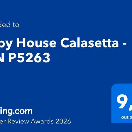 Baby House - Iun P5263