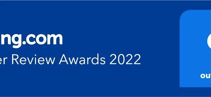 Daire Baby House - Iun P5263 *